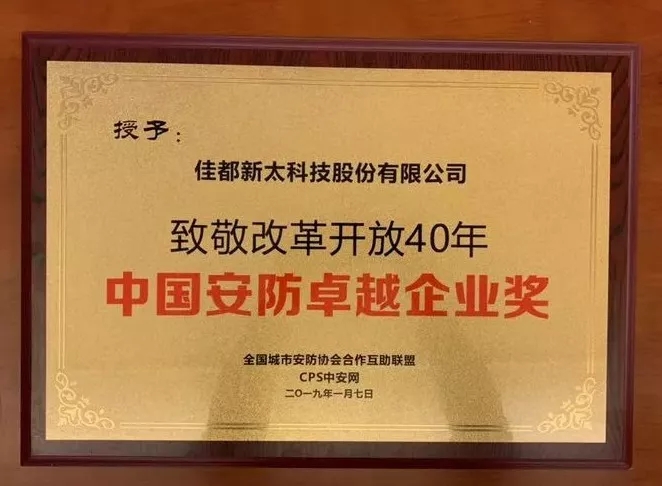 1546915663660882.jpg 640.webp (2).jpg