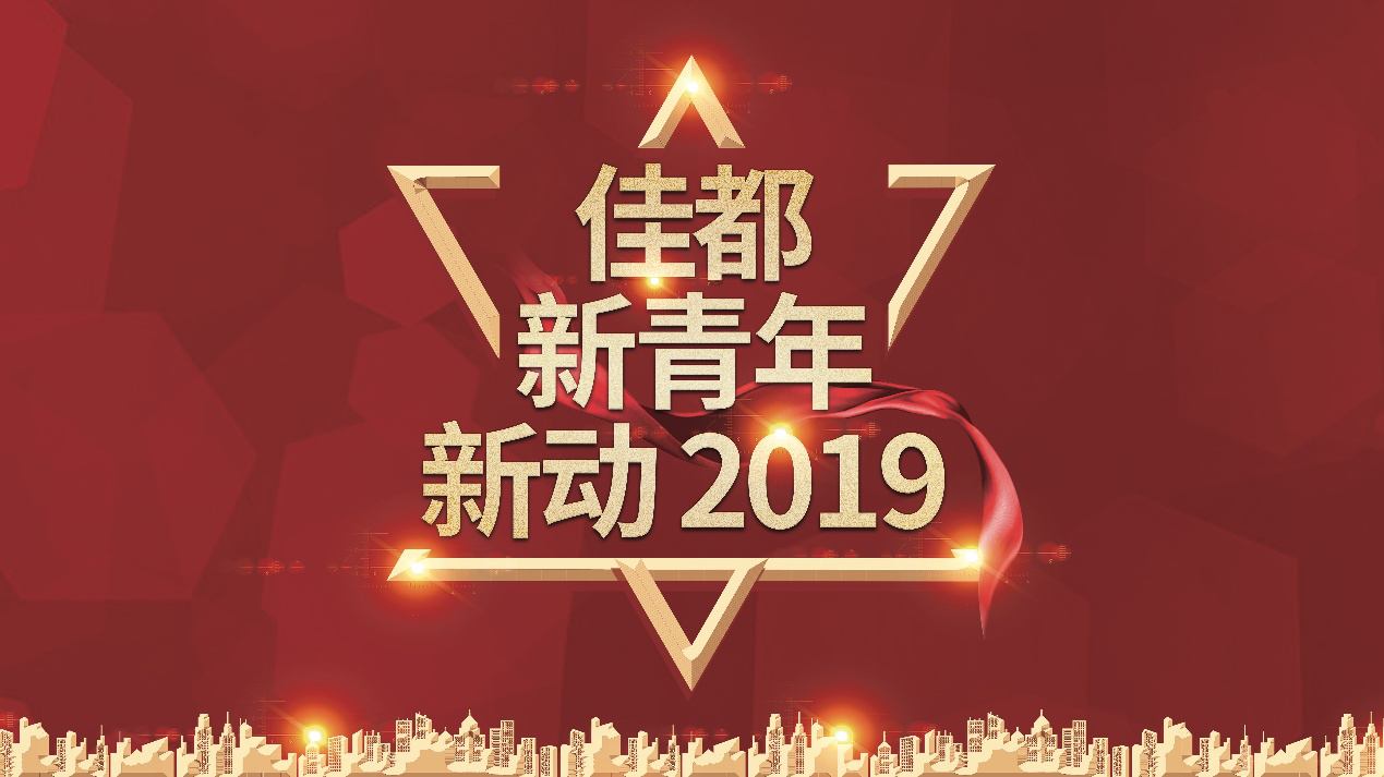 1556532352135081.png 图片8.png