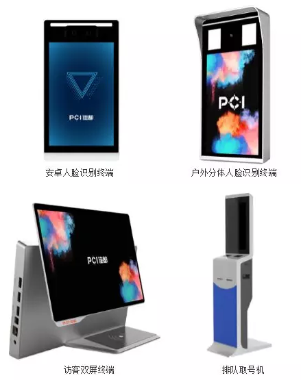 1560394814654083.png 1560394456(1).png