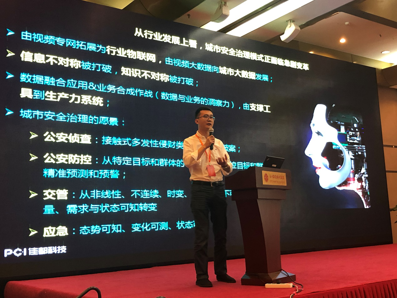 1560426271973206.png 图片2.png