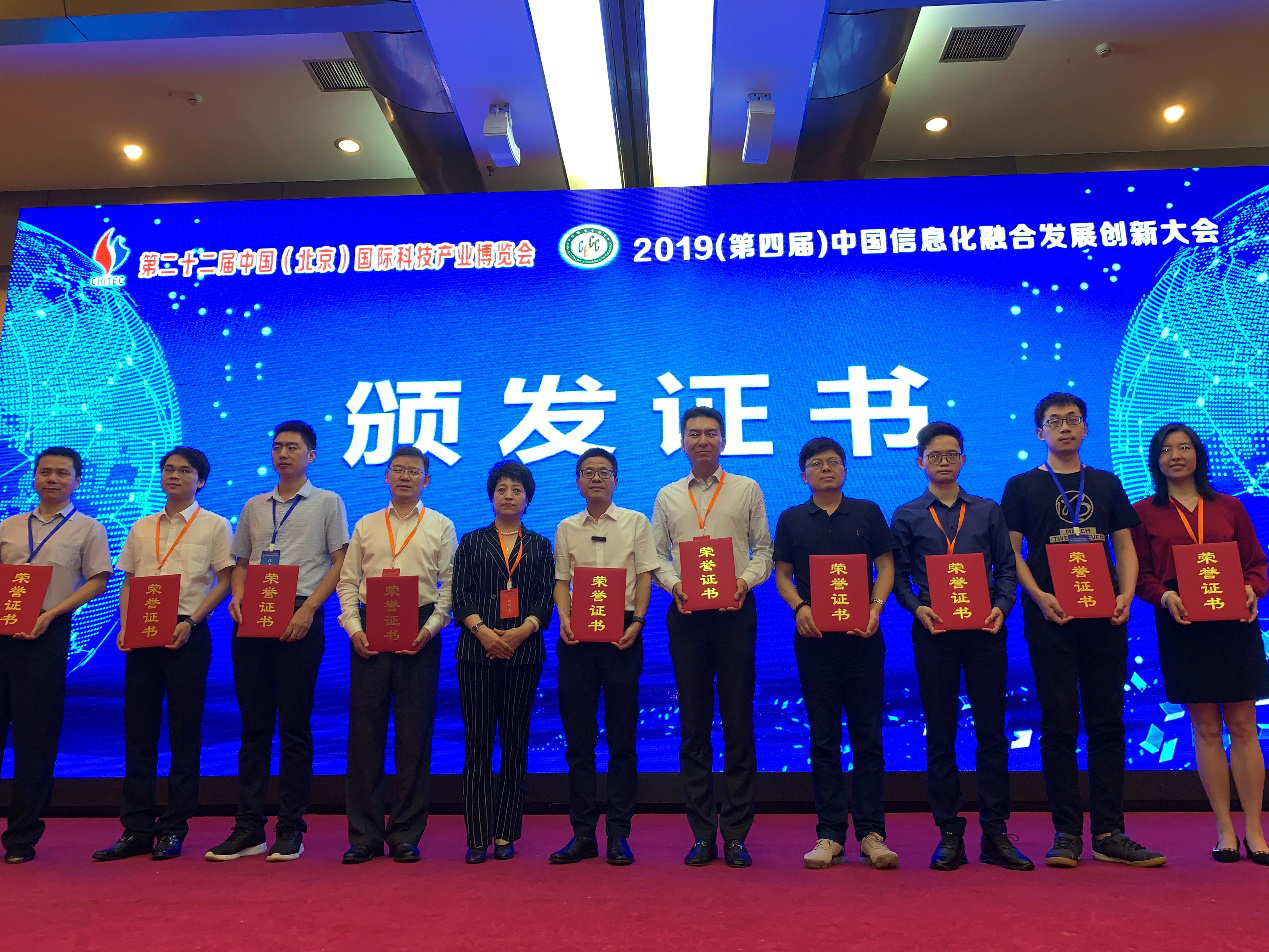 1560426313393783.png 图片3.png