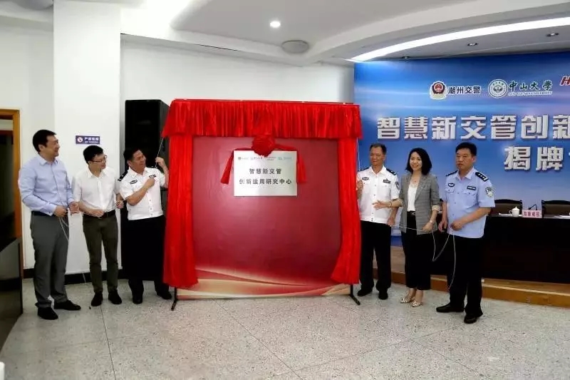 1560737399555884.jpg 640.webp (4).jpg