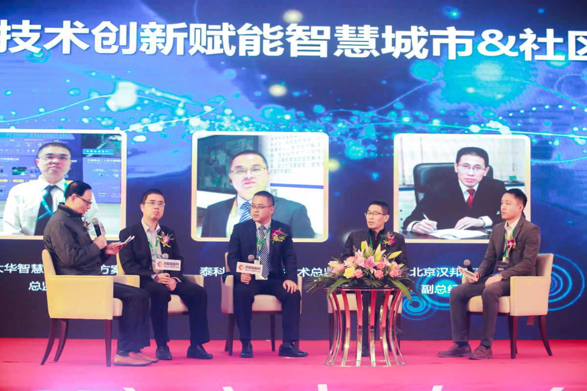 1574936255135687.png 图片4.png