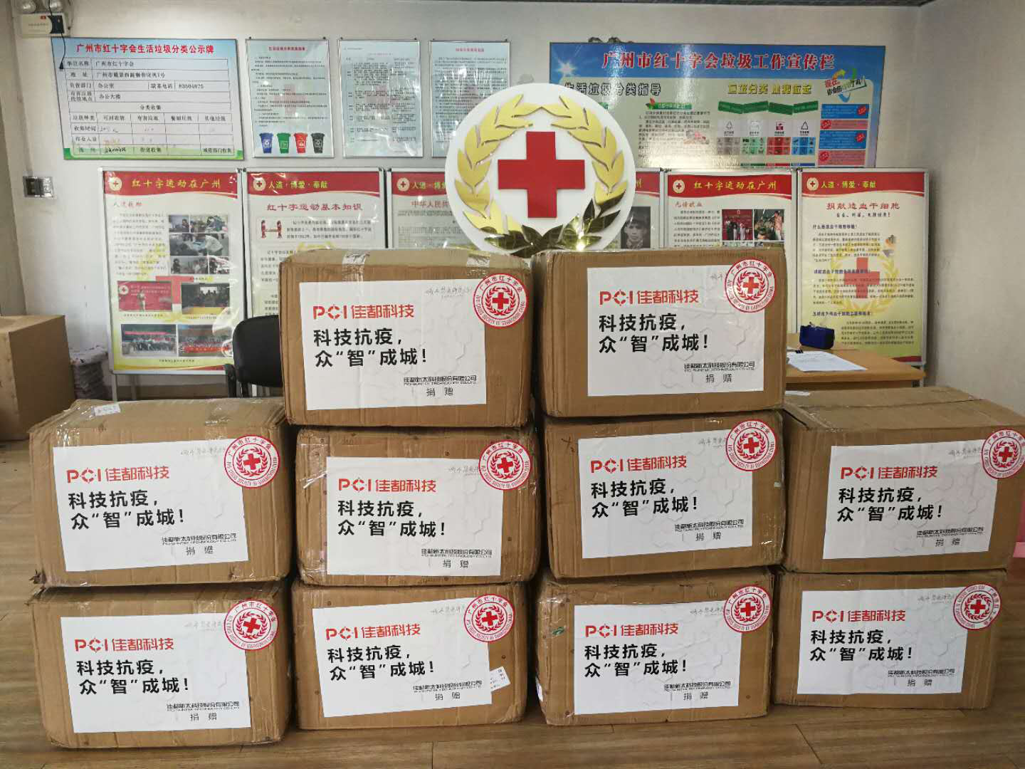 1582512429219591.png 111.png