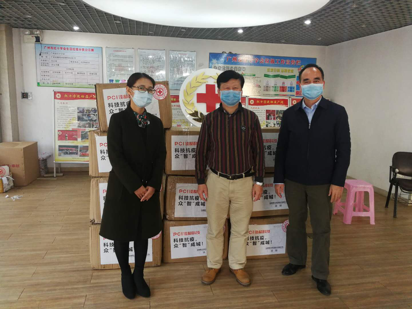 1582512924110604.png 333.png