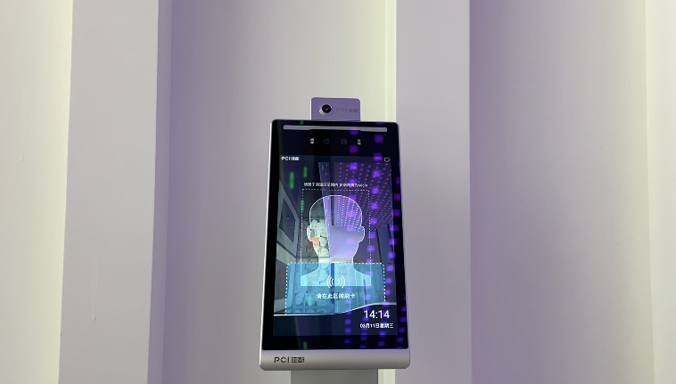 1585135001305869.jpg 微信图片_20200324212524.jpg