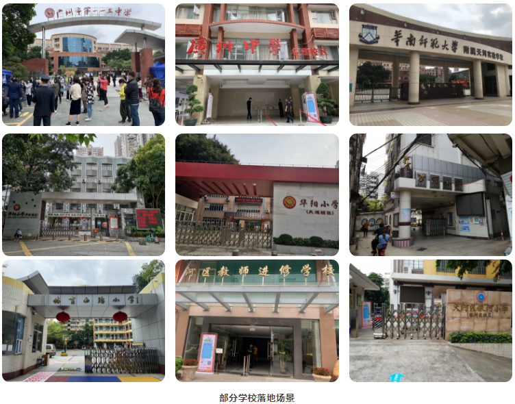 1589464700131130.png 1589461765(1).png