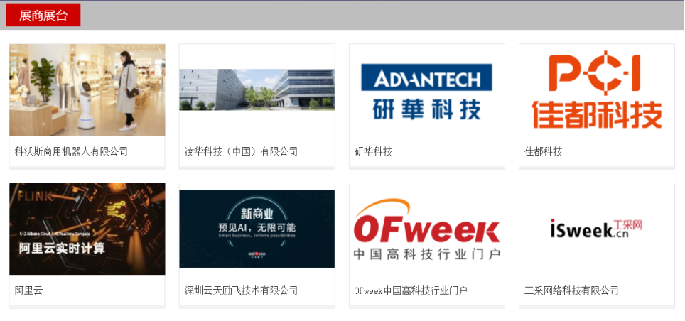 1592995118743718.png 图片2.png