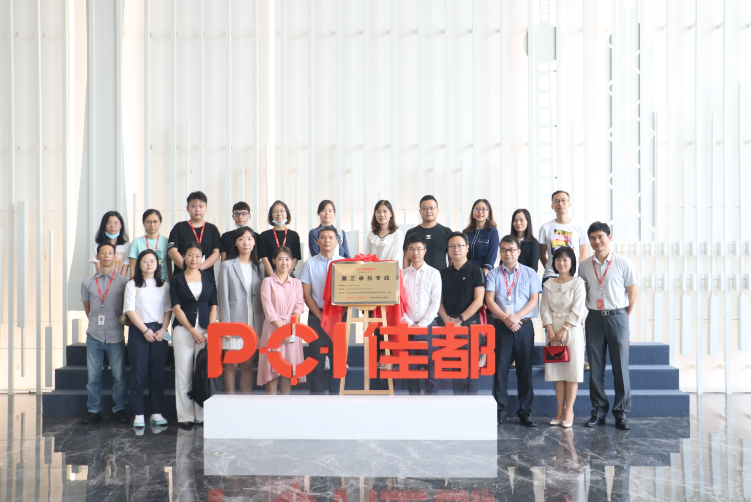 1600051707731884.png 11.png