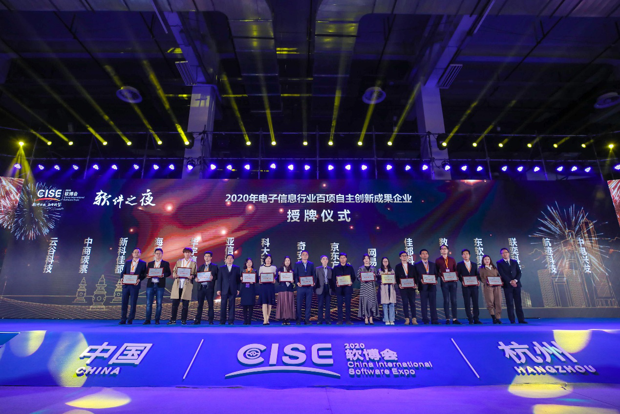 1605601531130816.png 图片2.png