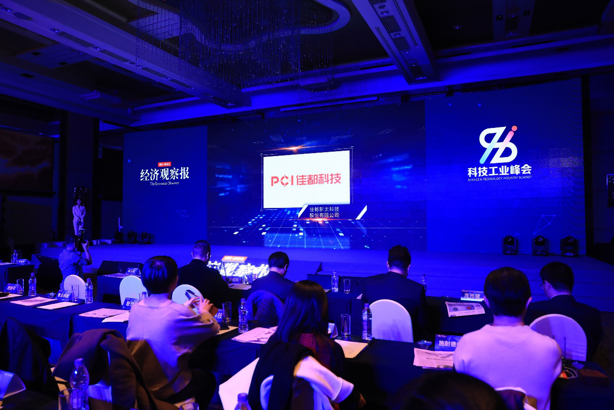 1608713549333539.png 2.png